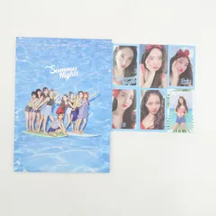 TWICE ナヨン Summer night CD トレカ フォト カード セット NAYEON サマナイ トゥワイス