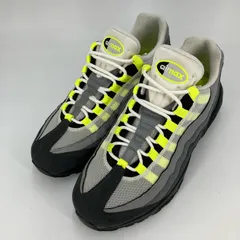 2025年最新】nike air max 95 イエローの人気アイテム - メルカリ