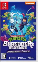 ミュータント タートルズ：シュレッダーの復讐 アニバーサリーエディション -Switch