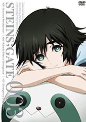 [중고] STEINS;GATE Vol.3 (통상판) [DVD]