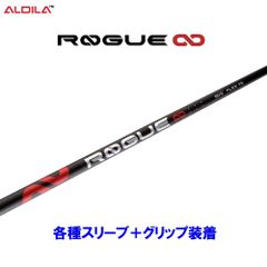 ミズノ BDSS限定 バドミントンラケット アクロフォース100 新品 - メルカリ