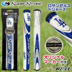 M2ACE メルカリショップストア - メルカリShops
