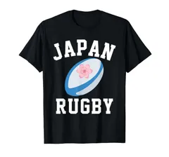 2025年最新】ラグビー日本代表ジャージの人気アイテム - メルカリ