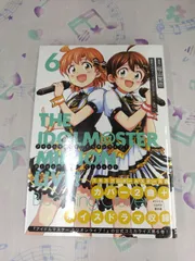 2024年最新】アイドルマスターミリオンライブ cdの人気アイテム - メルカリ