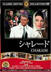 2026年最新】シャレード'79の人気アイテム - メルカリ
