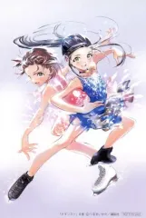 2026年最新】COMIC zin メダリストの人気アイテム - メルカリ