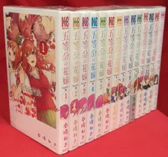 講談社 週刊少年マガジンKC 春場ねぎ 五等分の花嫁 フルカラー版　全14巻 再版セット