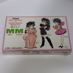 ボークス 明貴美加&マリオルーム プレゼンツ ガール MMⅢ ガレージキット フィギュア