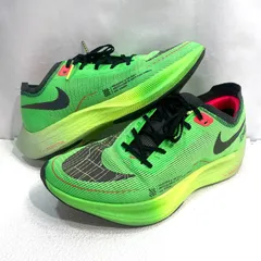 2024年最新】vaporfly next% 26の人気アイテム - メルカリ