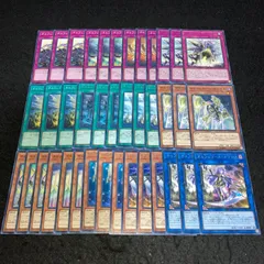 2025年最新】オルフェゴールデッキパーツの人気アイテム - メルカリ