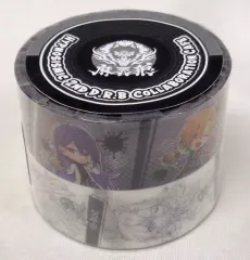 【中古】シール・ステッカー 麻天狼 マスキングテープ(2個入り) 「ヒプノシスマイク -Division Rap Battle- 2ND D.R.B コラボレーションカフェ」