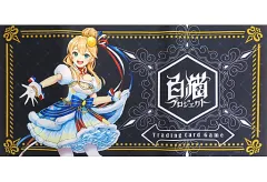 2025年最新】白猫TCG プレイマットの人気アイテム - メルカリ