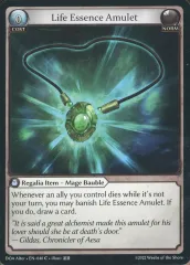 【中古】Grand Archive DOA Alter ・ EN - 040[C]：Life Essence Amulet