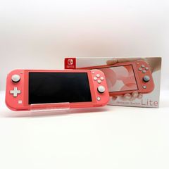 21028✨ニンテンドースイッチライト コーラルピンク 本体 箱付き