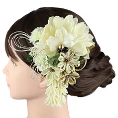 髪飾り 成人式 振袖 2点セット ベージュ シャンパンゴールド 白 緑 つまみ細工 剣つまみ さがり 水引 和柄 ビーズ コーム Uピ No.9-5439