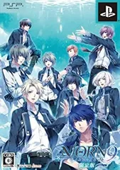 【中古】「未使用品」NORN9 ノルン+ノネット (限定版) - PSP