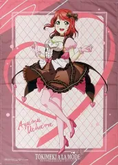 2025年最新】歩夢 タオルの人気アイテム - メルカリ