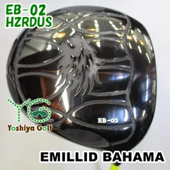 2025年最新】emillid bahamaの人気アイテム - メルカリ