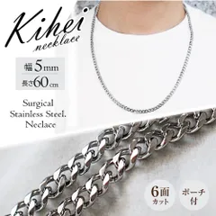 2025年最新】new top jewelryの人気アイテム - メルカリ