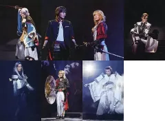 【中古】ポストカード ステージショットポストカード7枚セット 「Blu-ray/DVD 舞台『刀剣乱舞』禺伝 矛盾源氏物語」 刀ステファンサイト購入特典