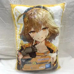 【中古】未開)B賞 アニスのふっくらクッション/一番くじ　勝利の女神：NIKKECHAPTER2[91]