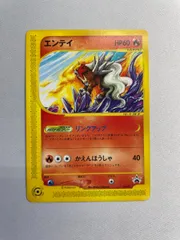 2025年最新】ポケモンハッピーアドベンチャーラリー2002の人気アイテム