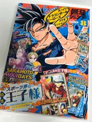 サカモトデイズ 最强ジャンプ 24 年 8 月次発行