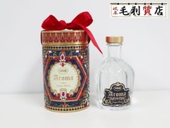 サボン SABON アロマシュガープラム 2020年ホリデー限定 450mL アロマキャンドル 芳香剤【中古】ディフューザー