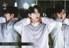 【中古】ポストカード 河野純喜 書き下ろしメッセージ入りポストカード第1弾 「JO1×TOWER RECORDS CAFE (2021年8月)」 注文特典