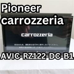 Pioneer carrozzeria AVIC-RZ122-DC-B1 業務用カーナビゲーション