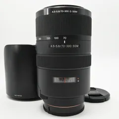 2025年最新】70-300 ssmの人気アイテム - メルカリ