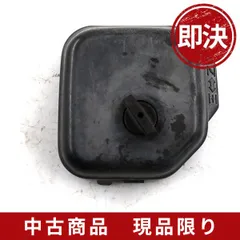 2025年最新】刈払機 ゼノアの人気アイテム - メルカリ