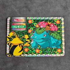 ポケモンカード　トップサン　シール　No.003 フシギバナ　1枚まとめ売り