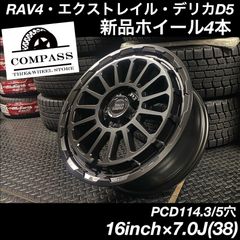 ◇新品◇16インチ×7.0J 5穴 PCD114.3 ブラックホイール4本