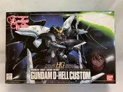 2025年最新】デスサイズ ガンダムの人気アイテム - メルカリ