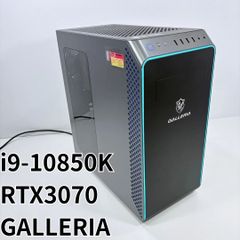 ゲーミングPC Core i9-10850K RTX3070 16GB SSD1TB 無線LAN、BT内蔵