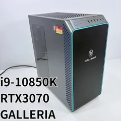 2025年最新】galleria core i9の人気アイテム - メルカリ