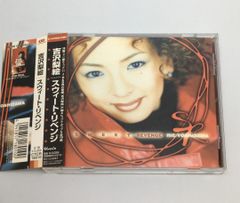 帯付きCD 吉沢梨絵 / SWEET REVENGE CTCR-18010