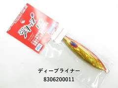 2025年最新】ディープライナー スロースキップの人気アイテム