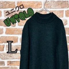 UNIQLO ユニクロ　深緑　ダークグリーン　セーター　春　秋　冬　L