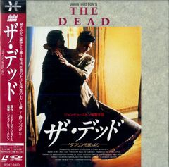 カイル・マクラクラン　ルート9　吹替版VHS △△DVD1枚 / カイル・マクラクラン / ルート9 / D00173427