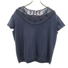MODA INT'L 80s モヘアブレンド ヴィンテージ 長袖 ニットカーディガン L レッド レディース 古着 中古 楽天市場】古着 MODA INT'L 80s モヘアブレンド ヴィンテージ