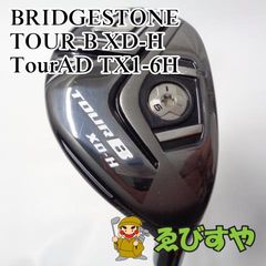 入間□【中古】 ユーティリティ ブリヂストン BRIDGESTONE H5 J15HY