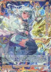 2025年最新】ゼクス 姫君の人気アイテム - メルカリ