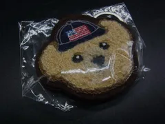 ■未開封■新品■未使用■POLO RALPH LAUREN ポロラルフローレン ポロベア キャップ 星条旗 キーホルダー キーリング ブラウン系 DJ6784