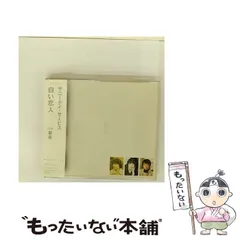 サニーデイサービスレコード３枚セット／バッジ 2025年最新】サニーデイサービスの人気アイテム - メルカリ