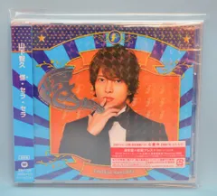 山下智久 怪 セラ セラ 通常盤