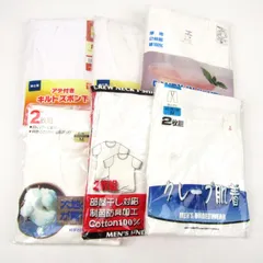 フクスケ他 アンダーウェア Tシャツ 半袖 長袖 ロングタイツ等 Mサイズ 6点セット インナー 肌着 まとめて 大量 メンズ 【中古】