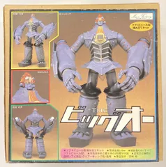 kinjiti THEビッグオー4体セット　ビッグヴィヌス他 レア限定 2025年最新】THEビッグオー フィギュアの人気アイテム - メルカリ