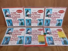 epr9728　【ALIDA　レコード】【未確認】　松任谷由実/今だから　EP6枚セット